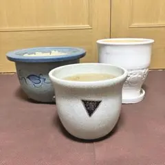 陶器鉢 素焼鉢 植木鉢 ☆3鉢セット No.63