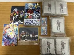 ブルーロック　ミヒャエル•カイザー　グッズ　まとめ売り