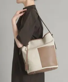 【GIANNI NOTARO 】ジャンニノターロ異素材MIXワンショルダーバッグ