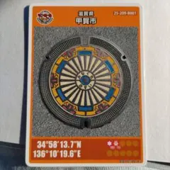 あふぼん様 リクエスト 2点 まとめ商品