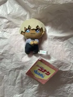新品未使用 安室透 名探偵コナン ぴょこともマスコット⑥