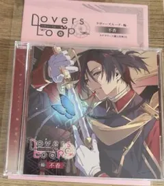 2025年最新】ステラ特典SSの人気アイテム - メルカリ