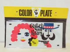 Item thumbnail for item dee21865-c5d6-41c0-a666-efd0e100ad1f