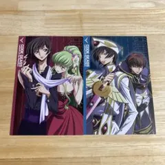 2026年最新】ポストカード ギアスの人気アイテム - メルカリ