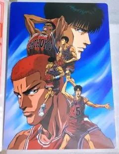 当時物　スラムダンク下敷き　B5下敷き　湘北メンバー　美品