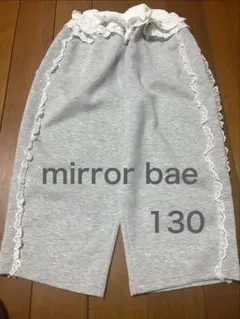 mirror bae バースデイ　子供服　夏服　130cmのサムネイル
