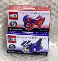 ポケモンセンター ドリームトミカ コライドン ミライドン 新品未開封のサムネイル