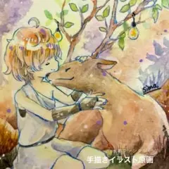 水彩画 『お友達』　オリジナルイラスト　手描き　ファンタジー　原画