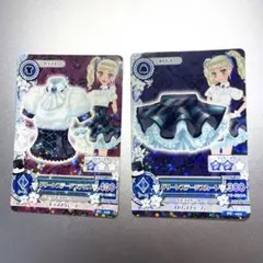 アイカツカード グリーンステージコーデ 藤堂ユリカ