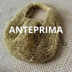 【美品】 ANTEPRIMA ワイヤー ハンドバッグ ゴールド