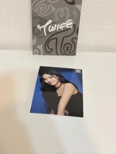 TWICE ランダムトレーディングカード ツウィ