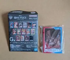 ONE PIECE　ワンピース　カード　一番くじ　エース