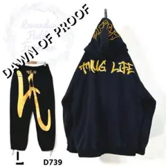 DOPダウンオブプルーフセットアップパーカーD739パンツ刺繍ロゴY2K古着