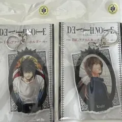 デスノート　BIGアクリルキーホルダー　夜神月　L