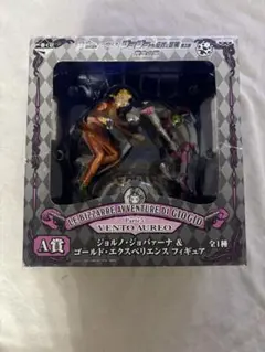 ジョルノ　一番くじ　A賞 フィギュア