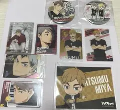 稲荷崎 宮侑 宮治 スナマイ ハイキュー展 缶バッジ