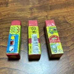 値下げ)新品 中古 平成レトロ サンリオ ハローキティ セサミストリート