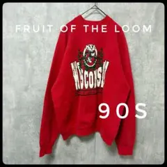 ✴️フルーツオブザルーム　90s　スエット　 ウィスコンシン大学バジャーズ　XL