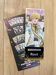 すとふぇす すとぷり るぅと ホログラムチケット