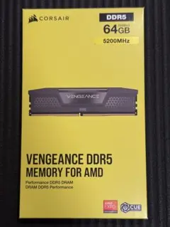 CORSAIR VENGEANCE DDR5 64GB 5200MHz