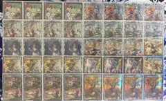 デッキ：ドラ娘シータモルトVERSUS +おまけ