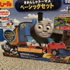 タカラトミー プラレール きかんしゃトーマスベーシックセット