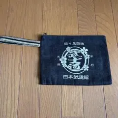 Item thumbnail for item 15c0de90-266d-4aa3-b4fd-881357ec60d7