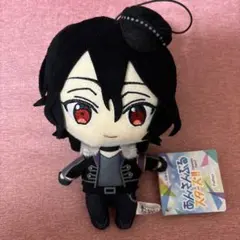 あんさんぶるスターズ! ぬいぐるみ　朔間零