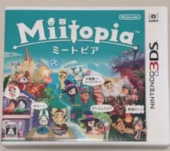 3DS Miitopia ミートピア