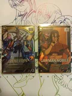 Item thumbnail for item b9731595-eeb7-4521-b061-4b105c2b2e1f