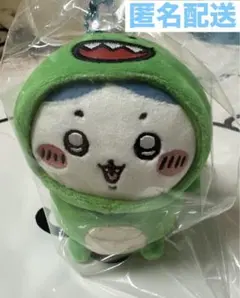 ちいかわ ナガノキャラクターズ きょりゅくんを被ったハチワレマスコット