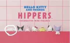 『HIPPERS HELLO KITTY AND FRIENDS』シナモンロール