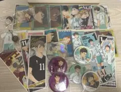 ハイキュー　まとめ売り