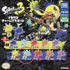 Splatoon 3 イカタコチャームマスコット