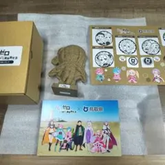 Re:ゼロ エミリア砂スタンド