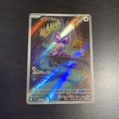 キコ様 リクエスト 5点 まとめ商品