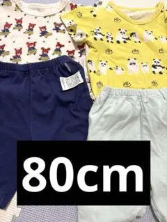 パジャマ セット 2組 ユニクロ パジャマ 寝巻き 80cm セットアップ
