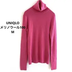UNIQLO メリノウール 100 タートルネック　セーター　ピンク　M リブ