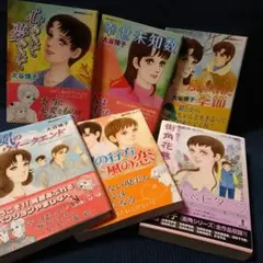 2026年最新】小説 まとめ売りの人気アイテム - メルカリ
