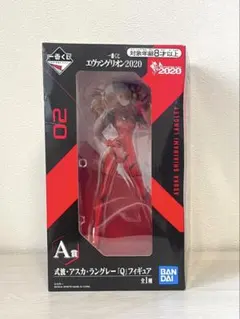 一番くじ　式波アスカ・ラングレー「Q」フィギュア
