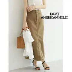 【美品】アメリカンホリック タイトスカート フリンジ AMERICANHOLIC