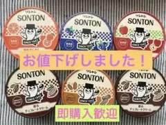 Item thumbnail for item aa1539e1-49b0-4b07-a647-4e4a9ec2ba15