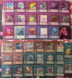 匿名配送】遊戯王　カオスオリジンズ　ノーマルカード全種類　37種×3枚　111枚のサムネイル