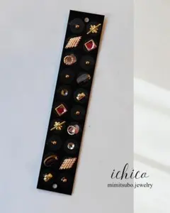 #203 耳つぼジュエリー 20粒 マグレイン