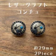 Item thumbnail for item 0426e2b3-8666-4d29-98b9-8b4faf73daee