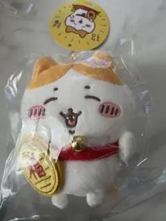 ちいかわ 招福！ハチワレ マスコット