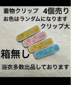 Item thumbnail for item 6d31e3ed-71fe-436a-b225-df143ab6b8b0