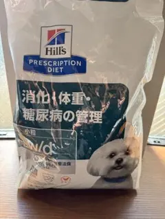 Item thumbnail for item 68e8e794-5fcc-4f0a-bfd3-75ba9b82e1af