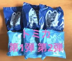 マック　ハッピーセット　トミカ 2025　6種　未開封