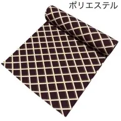 ま*や様 22508 【あらえる着物】反物　葡萄茶　格子　小紋【即購入OK 即発